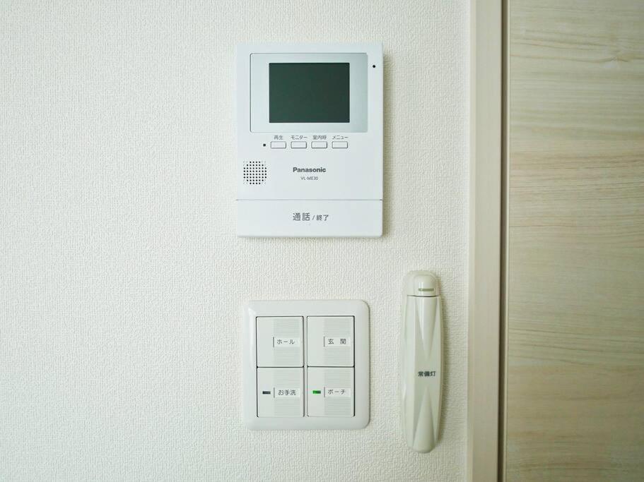 New Open☆中心エリアへ好アクセス　格安＆美室で快適空間　サービスアパ―トメントsapporo南8条a5 Apartman Kültér fotó