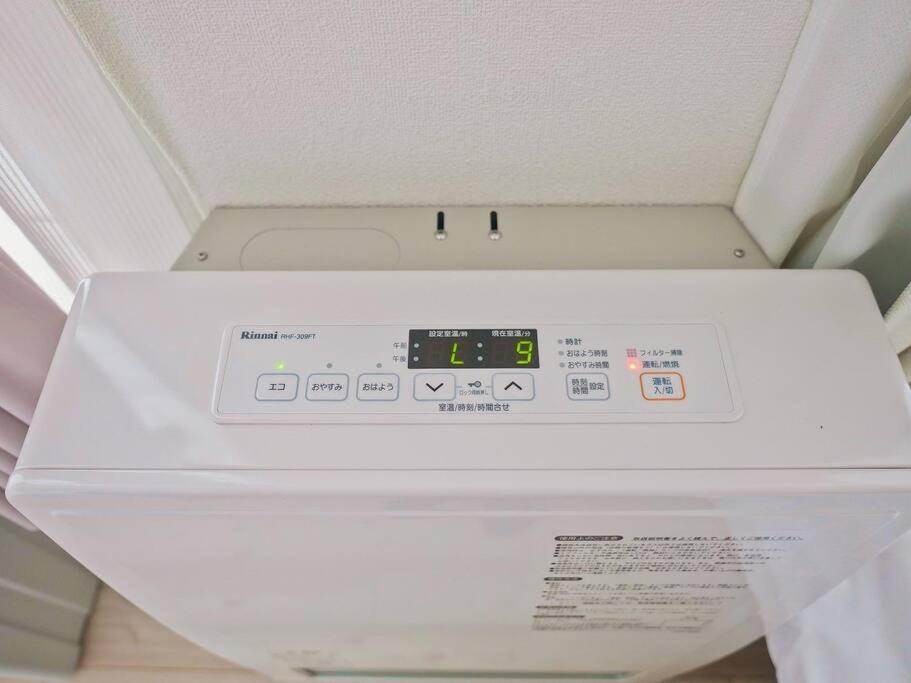 New Open☆中心エリアへ好アクセス　格安＆美室で快適空間　サービスアパ―トメントsapporo南8条a5 Apartman Kültér fotó